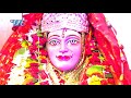 डोली चढ़ी चलली मईया - Doli Chadhi Chalali - Anu Dubey - Hey Jagtaran Maiya - Bhojpuri Devi Geet 2021 Mp3 Song