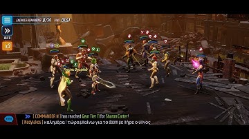 MSF - Doom Raid 1 Skill Boss (no Dif.) 1-Shot