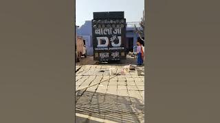 Bhudla Gurjar Rewari.        Abhey Singh Chawari 9812383708,9468191503,9468191509