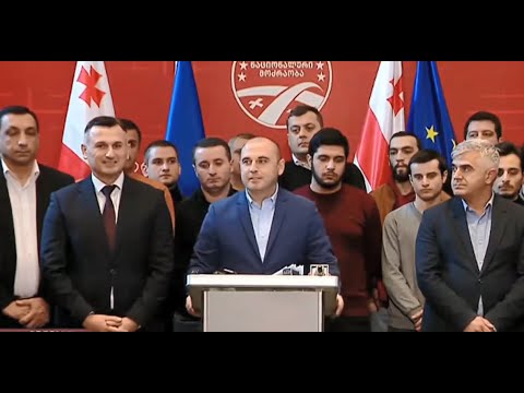 „ნაციონალური მოძრაობის\" თავმჯდომარეობისთვის ვიბრძოლებ - ლევან ხაბეიშვილი