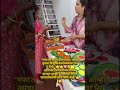 exhibition मध्ये स्टॉल वर झालेल्या ग्राहकासोबत गप्पा आणि प्रेमळ संवाद 🥰🥰