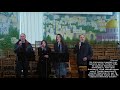 "О молитва, о молитва" - Християнські пісні - Християнське Караоке