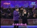 蔡幸娟 鄭進一 神秘女郎 200709