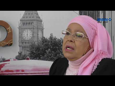 برنامج لمة نور الحلقة 1 ضيفة الحصة الممثلة القديرة عزيزة بولبيار