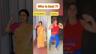Ks Suchitra Vs Kaniha