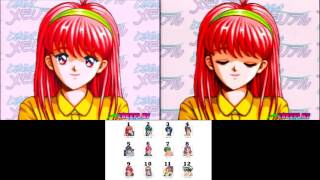 ときめきメモリアル～教えてyour heart～　クリスマススペシャル男祭り