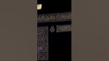 فضيلة القارئ  الشيخ #عبدالرحمن #السديس حفظه الله #مكة  #قران  #explore #اكسبلور #اكسبلور_explore