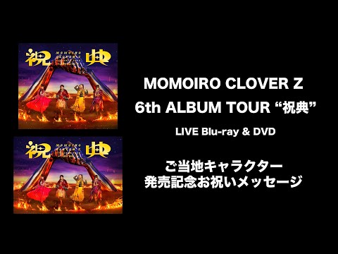 白銀の鏡 プロモ Amazon.co.jp: 白猫プロジェクトTCG/プロモ/ エスメラルダ