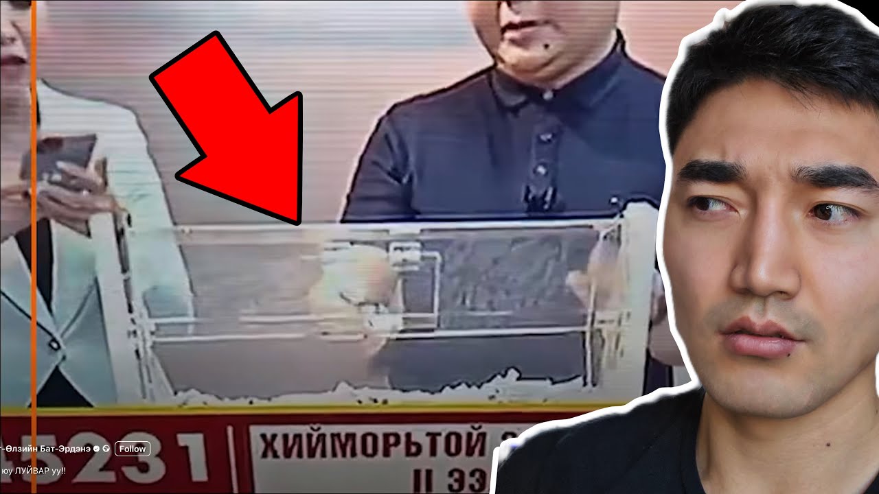 СУГАЛААНЫ ТАЛААР… 