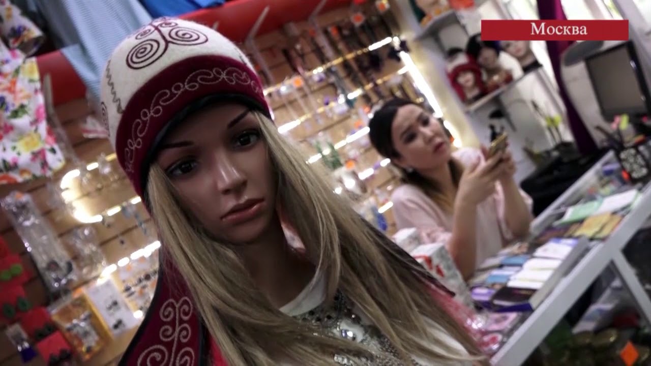 МОСКВАДАГЫ ИЙГИЛИКТҮҮ ИШКЕРЛЕР: БИР ЭЛЕ УЧУРДА БИР НЕЧЕ БИЗНЕСТИ АЛЫП КЕТҮҮ ОҢОЙ