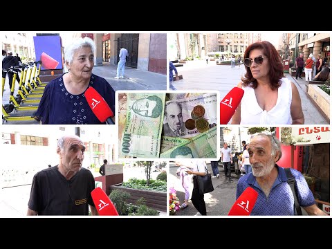 «Ամեն ինչ սարսափելի թանկ ա, էդ 3000-ը ոչնչի չի ծառայի». քաղաքացիները՝ թոշակների բարձրացման մասին
