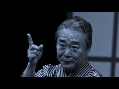 五街道雲助「火焔太鼓」1992年