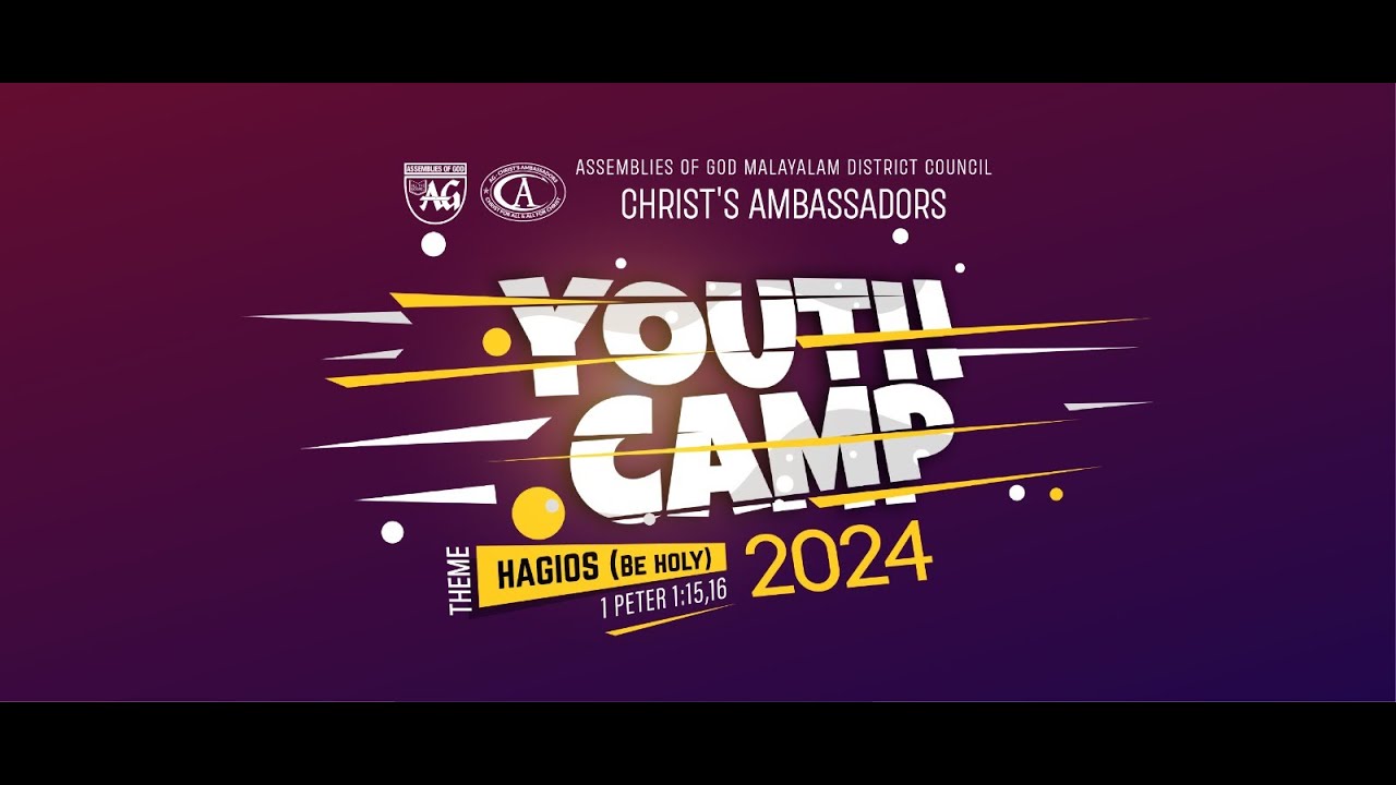 AGMDC CA YOUTH CAMP | HAGIOS 2K24 | Inauguration Ceremony | DAY 1 | Dr. Issac V. Mathew