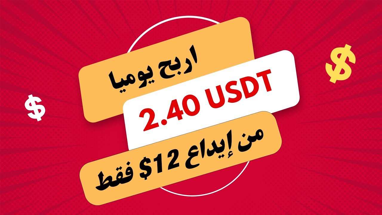 SmartQuant | new quantitative trading platform #usdt #trx #investment ...