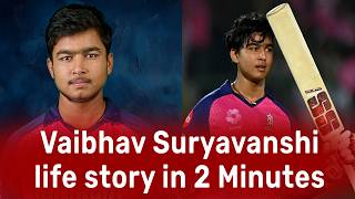 Vaibhav Suryavanshi Life Story - Street to Stadium | Filmingo Studio