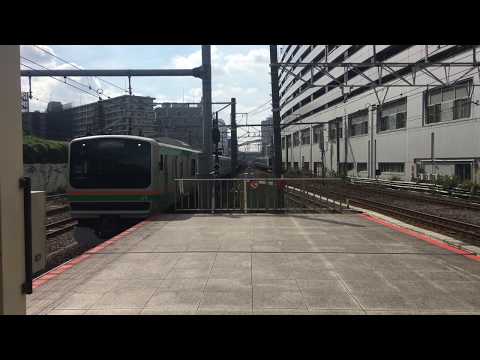 JR East：E231 series + E233 series (JR Kawasaki Sta)