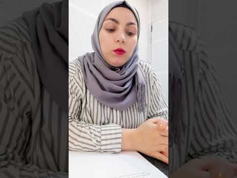 معنى اسم ايمان