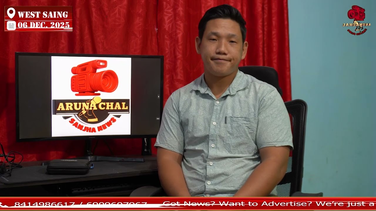 Christian community of West Saing reportedly stopped from celebrating Advent christmas in Kombo 