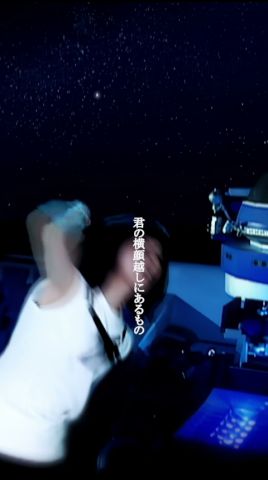 aiko「アンドロメダ」#aiko #アンドロメダ - YouTube