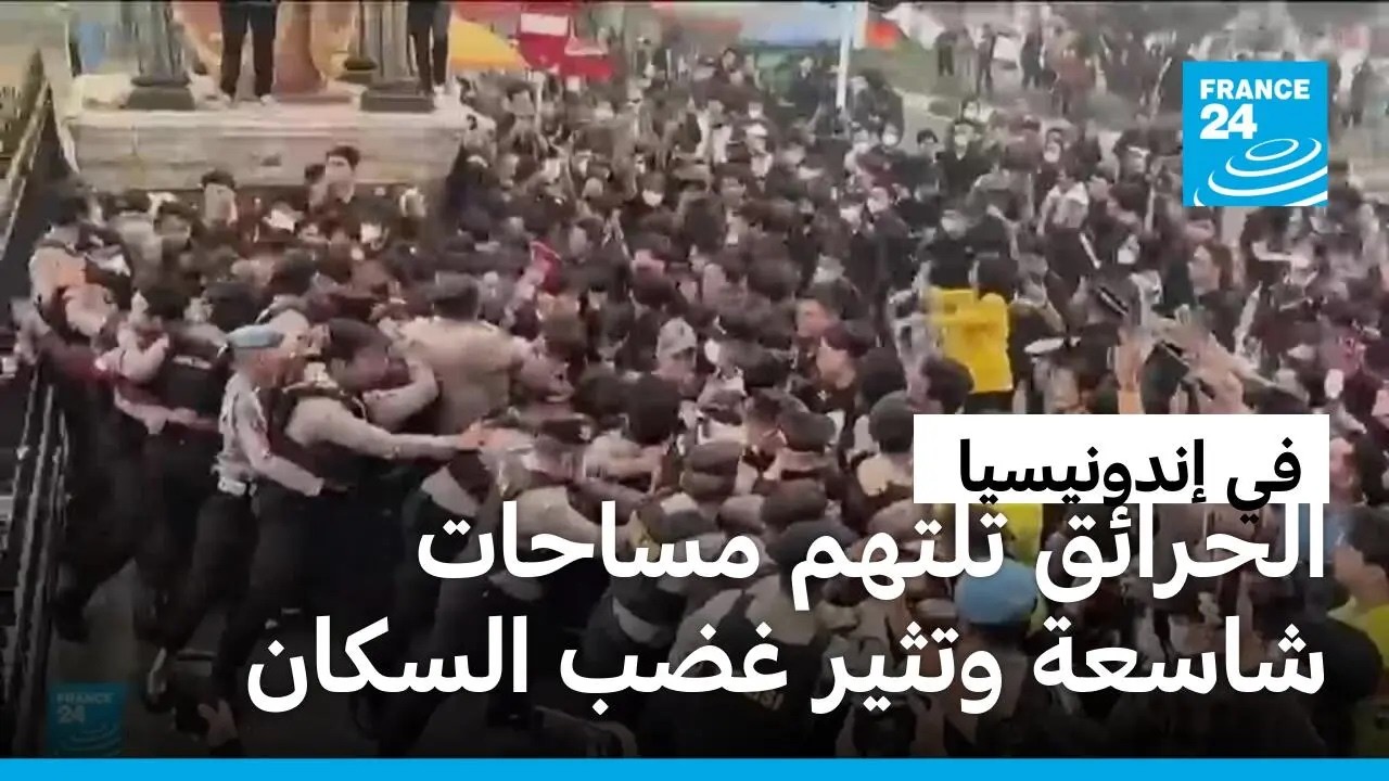 ��� �� ��������� �� ����� ����� ������� ������ ������
 - نشر قبل 20 دقيقة