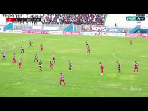 Naby Camara Simba Sc New Player