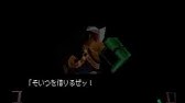 ワイルドアームズ2 11 ボス トカ ゲー Youtube ワイルドアームズ2 11 ボス トカ ゲー Youtube