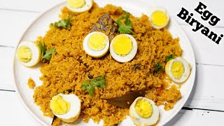 ಮೊಟ್ಟೆ ಬಿರಿಯಾನಿ ಹೀಗೆ ಮಾಡಿದರೇ ಹೊಟ್ಟೆ ತುಂಬಾ ತಿಂತಾರೆ! | Super Tasty Egg Biryani | Simple Egg biryani