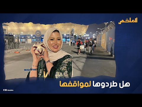 حقيقة استبعاد خديجة بن قنة من قناة الجزيرة أزمة جديدة وغضب جماهيري والإعلامية تحسم موقفها