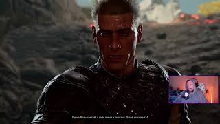 видео: Baldur's Gate 3. Полное прохождение - запись со стрима.. Часть 2 картинка: Baldur's Gate 3. Полное прохождение - запись со стрима.. Часть 2