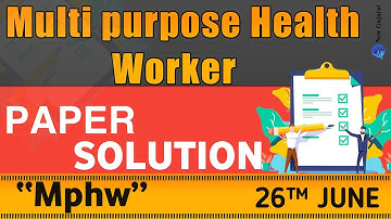 mphw | પેપર સોલ્યુશન | Multi purpose health worker paper solution 2022 | mphw paper solution 2022