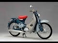 HONDA SUPER CUB 50 C100 1960s