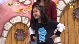 스타주니어쇼 붕어빵 130928 #42(7)