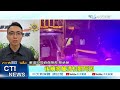 【每日必看】轎車&quot;切西瓜&quot;撞死女騎士 肇逃駕駛離奇身亡 20230926