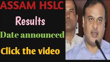 SEBA HSLC RESULTS  Matric Result DATE 2020 announced do watch
