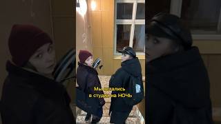 На ночь в студии #актриса #аннаникулина #кастинг #сериал #словопацана #жизньповызову #треш #киро