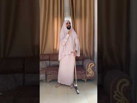 وقت يكون جاي لعنا ضيوف كيف بيكون يومنا
