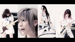 Video thumbnail of "GANGLION『SAVE YOUR HEART』MV"