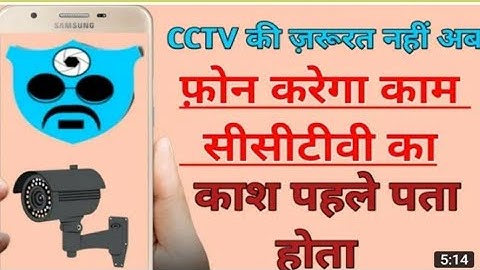 How To See Who Try To Unlock My Phone | WrongPassword Photo Capture 2022