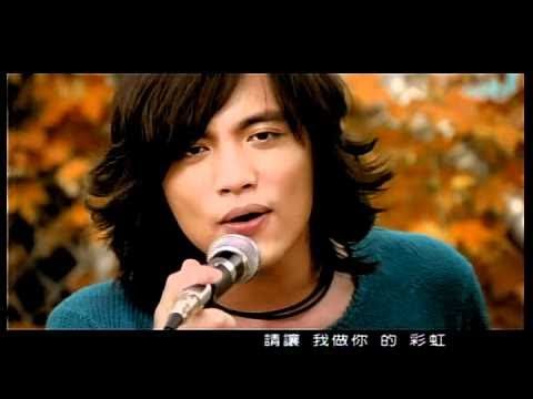 范逸臣 Van Fan《彩虹》官方MV (Official Music Video)