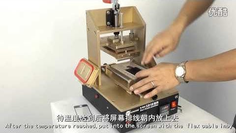 Demo: Mobile LCD Separating + OCA Glue Remove + iphone frame laminating + Samsung Bezel separator