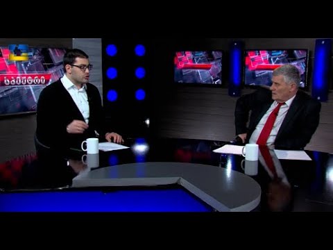 ყველაფრისგან გამოთიშულები ვართ, ვიმალებით, ეს ამორალურია! საფრთხეა ივანიშვილი! - ბუაძე