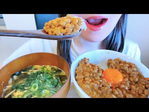 【ASMR / 咀嚼音】納豆卵かけご飯 | natto and raw egg on rice【MUKBANG】