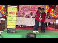 Rhyme & recitation by students regarding prize distribution of meritorious students 2023 on 4/10/24
