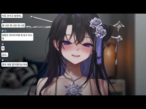 요나 꼬시기 선수야