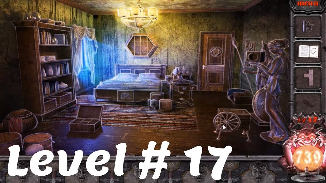 Игра 50 room 17 уровень