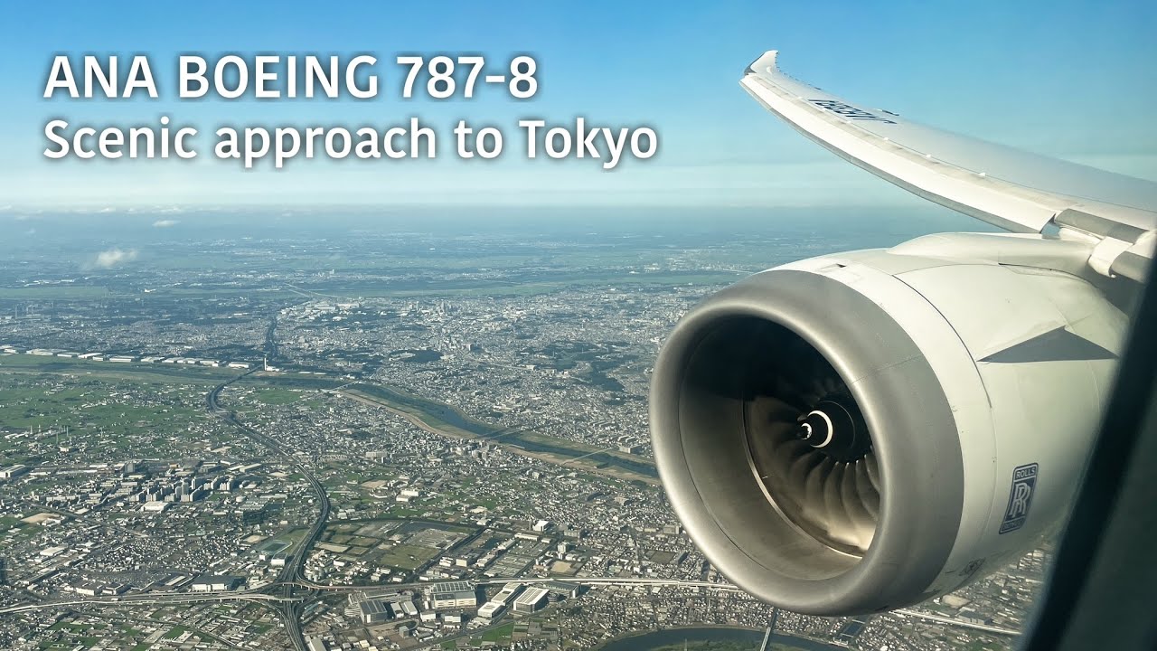 ANA Boeing 787-8 scenic approach & rough landing at Tokyo HND