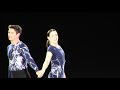 Fix You - Virtue Moir - Rock the Rink 2019 - Laval