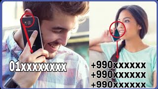 নজর মবইল নমবর অনয ফন অপরচত নমবর স করবন Your Mobile Number On Someone Elses Phone