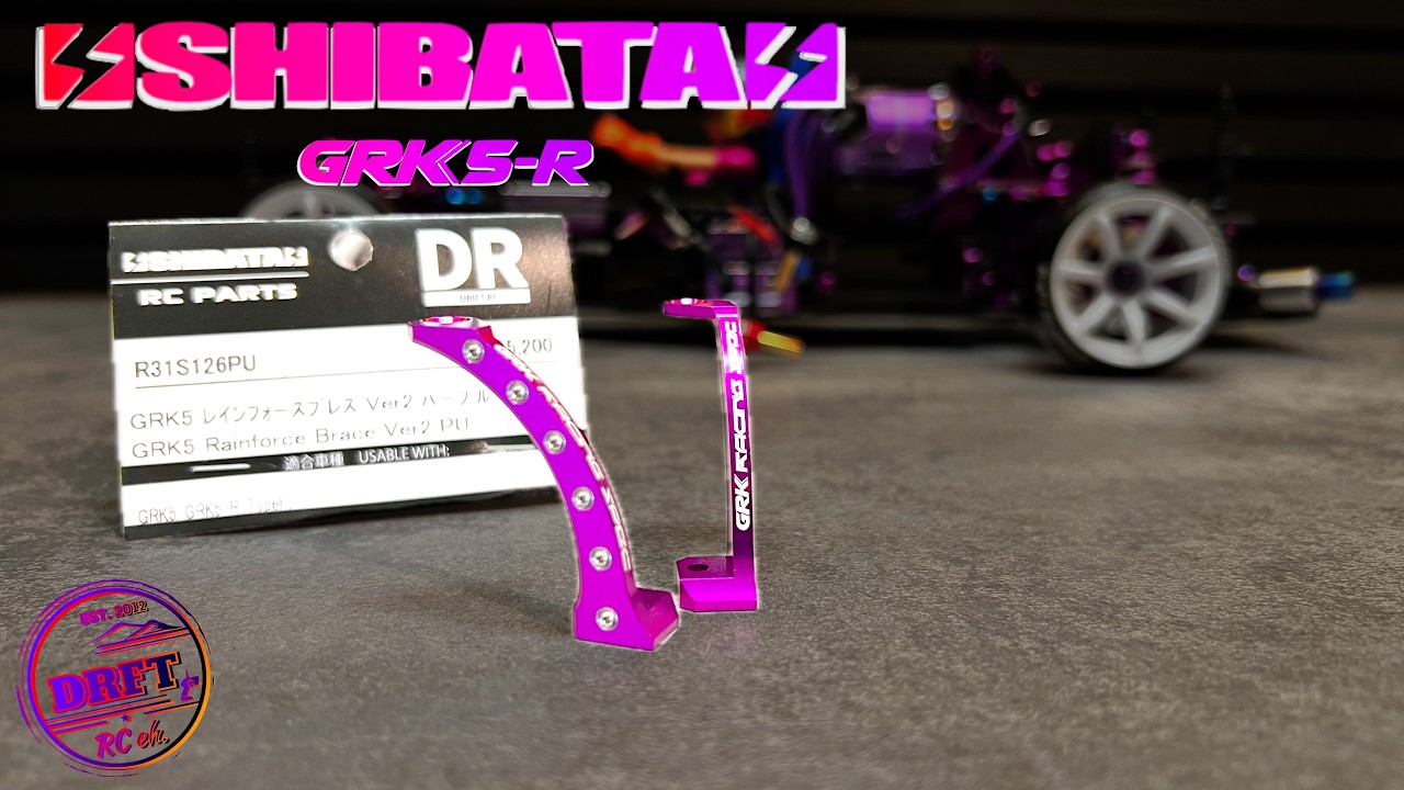 SHIBATA GRK レインフォースブレース Ver2 紫 R31S126PU Shibata GRK5 Reinforce Brace Ver.2 ( Purple Version ) - Upgrade