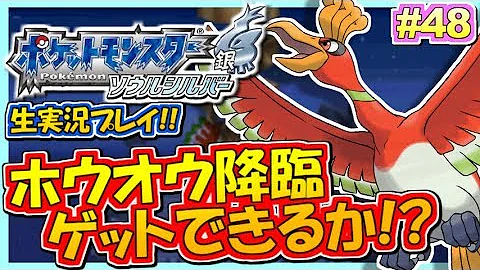 ポケットモンスター Ss Motty Mp3